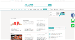 Desktop Screenshot of mimint.co.kr