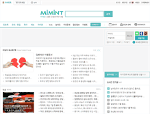 Tablet Screenshot of mimint.co.kr